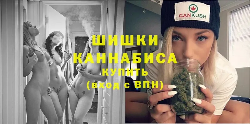 kraken ССЫЛКА  Лиски  Шишки марихуана SATIVA & INDICA 